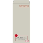 【既製品】長4(90x205mm)（〒枠あり）