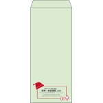 【既製品】長4(90x205mm)（〒枠なし）