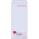 【既製品】長4(90x205mm)（〒枠あり）