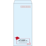 【既製品】長4(90x205mm)（〒枠あり）