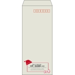 【既製品】長4(90x205mm)（〒枠あり）