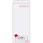 【既製品】長4(90x205mm)（〒枠あり）