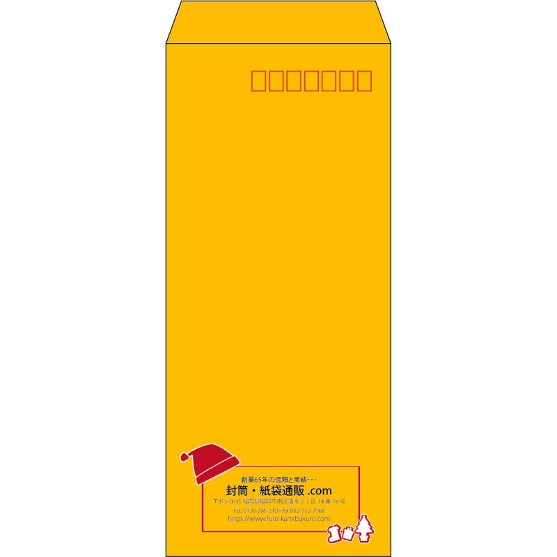デザイン #v_cen_8