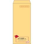 【既製品】長4(90x205mm)（〒枠あり）