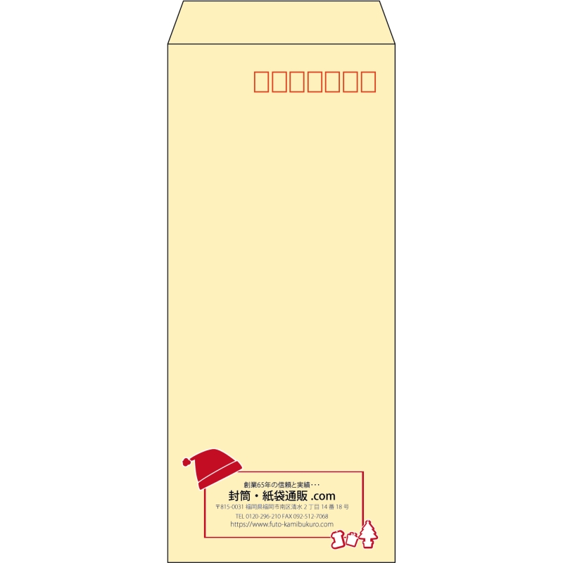 デザイン #v_cen_8