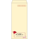 【既製品】長4(90x205mm)（〒枠あり）