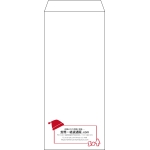 【既製品】長4(90x205mm)（〒枠なし）