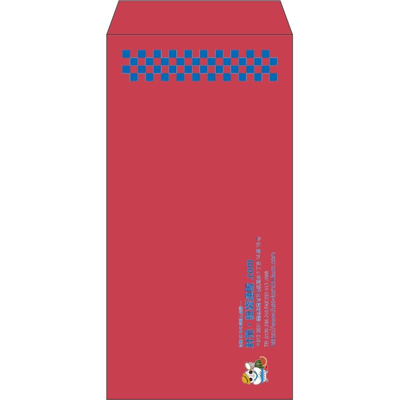 【既製品】長3(120x235mm)（〒枠なし）