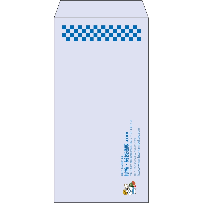 【既製品】長3(120x235mm)（〒枠なし）