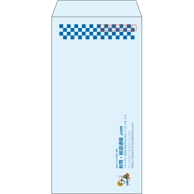 【既製品】長3(120x235mm)（〒枠あり）