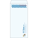 【既製品】長3(120x235mm)（〒枠あり）