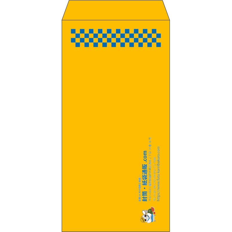 【既製品】長3(120x235mm)（〒枠なし）