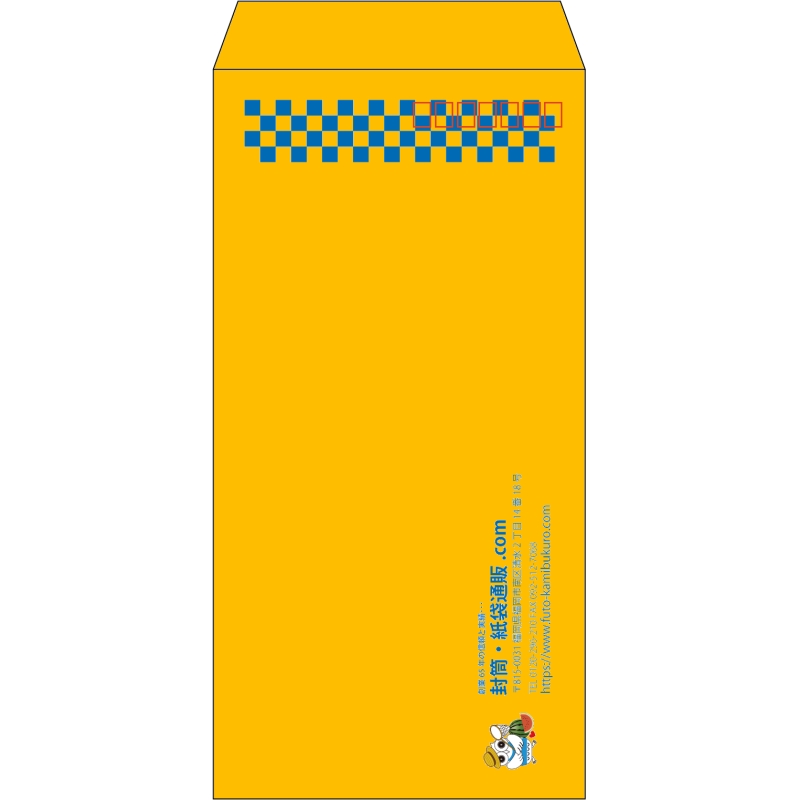 【既製品】長3(120x235mm)（〒枠あり）
