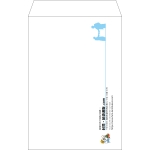 【既製品】角20(229x324mm)（〒枠なし）