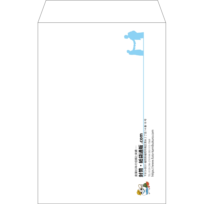 【既製品】角20(229x324mm)（〒枠なし）