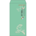 【既製品】長3(120x235mm)（〒枠あり）