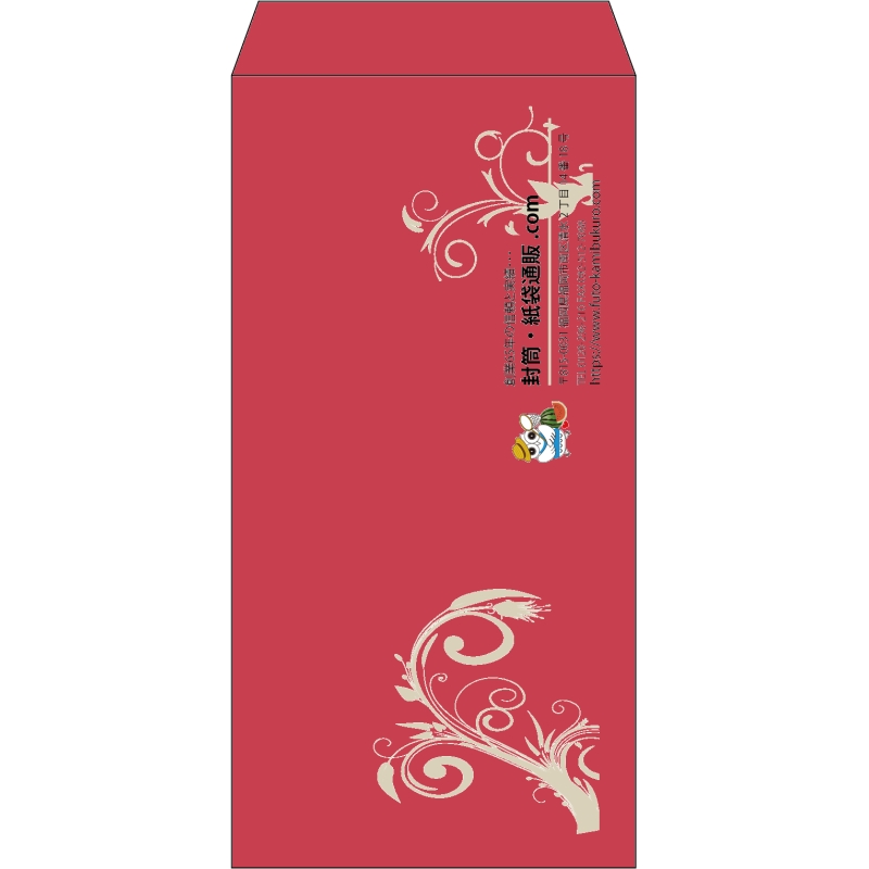 【既製品】長3(120x235mm)（〒枠なし）