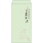 【既製品】長3(120x235mm)（〒枠なし）