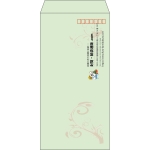 【既製品】長3(120x235mm)（〒枠あり）