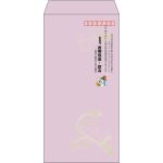 【既製品】長3(120x235mm)（〒枠あり）
