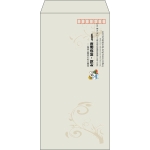 【既製品】長3(120x235mm)（〒枠あり）