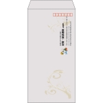 【既製品】長3(120x235mm)（〒枠あり）