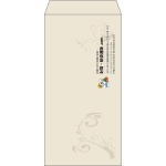 【既製品】長3(120x235mm)（〒枠なし）