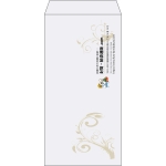 【既製品】長3(120x235mm)（〒枠なし）