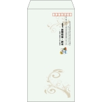 【既製品】長3(120x235mm)（〒枠あり）