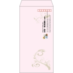 【既製品】長3(120x235mm)（〒枠あり）