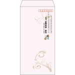 【既製品】長3(120x235mm)（〒枠あり）