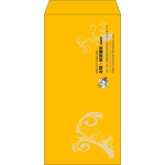 【既製品】長3(120x235mm)（〒枠なし）