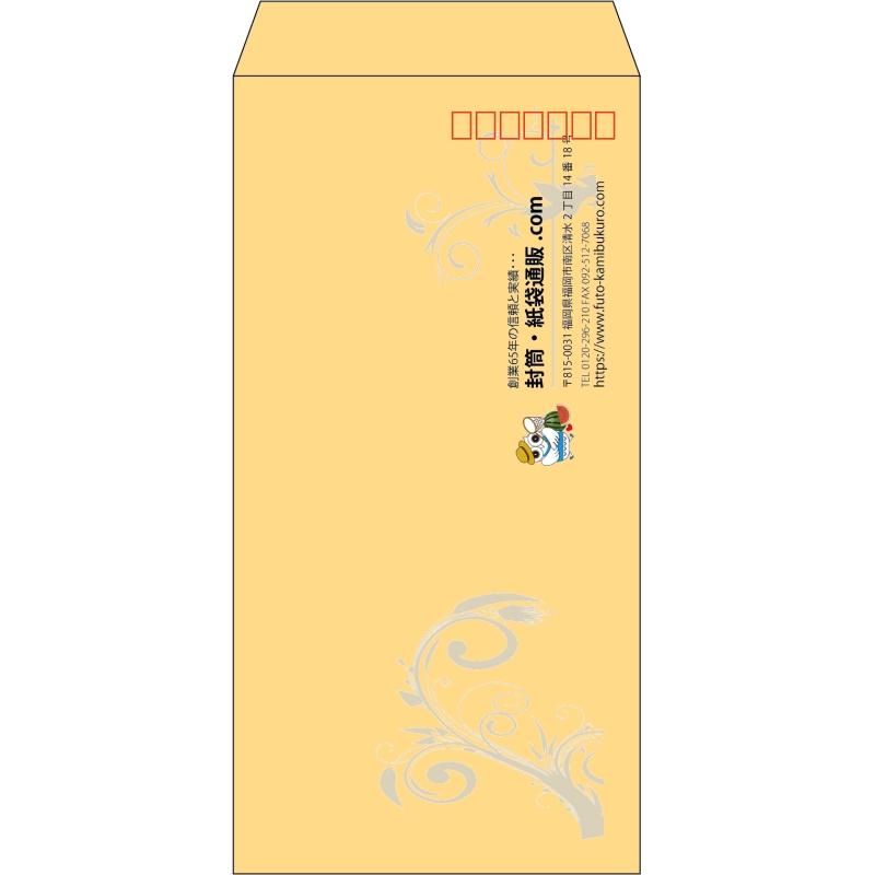 デザイン #h_lef_logo_13