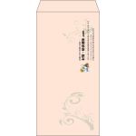 【既製品】長3(120x235mm)（〒枠なし）