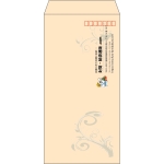 【既製品】長3(120x235mm)（〒枠あり）