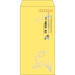 【既製品】長3(120x235mm)（〒枠あり）