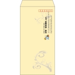 【既製品】長3(120x235mm)（〒枠あり）