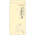 【既製品】長3(120x235mm)（〒枠あり）