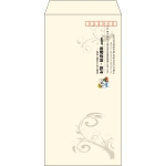 【既製品】長3(120x235mm)（〒枠あり）