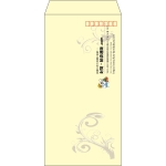 【既製品】長3(120x235mm)（〒枠あり）
