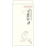【既製品】長3(120x235mm)（〒枠あり）
