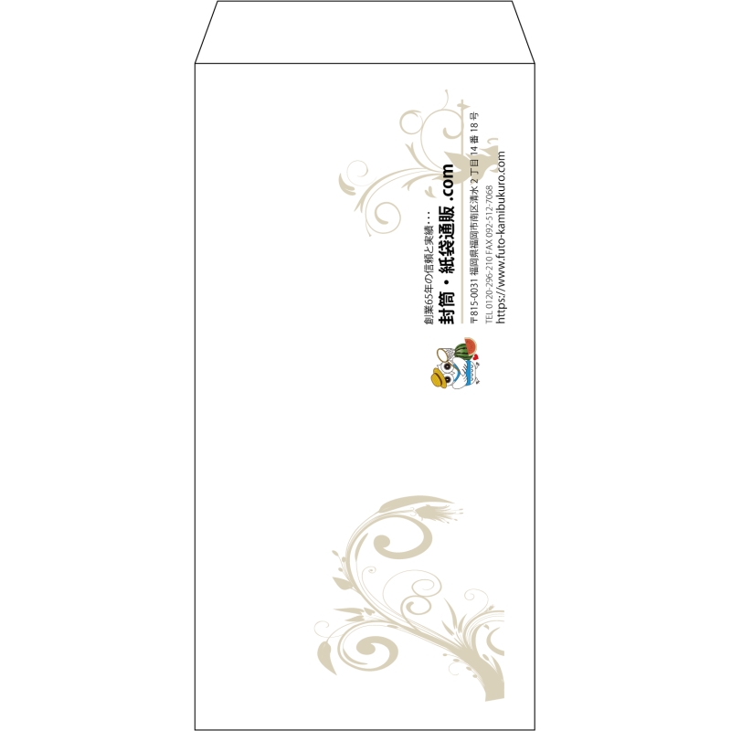 デザイン #h_lef_logo_13