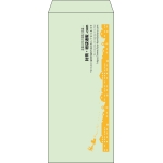 【既製品】長4(90x205mm)（〒枠なし）