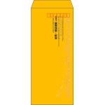 【既製品】長4(90x205mm)（〒枠あり）