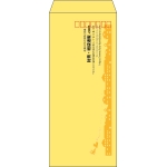【既製品】長4(90x205mm)（〒枠あり）