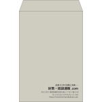 【既製品】角20(229x324mm)（〒枠なし）