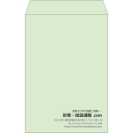 【既製品】角20(229x324mm)（〒枠なし）