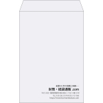 【既製品】角20(229x324mm)（〒枠なし）
