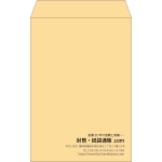 【既製品】角20(229x324mm)（〒枠なし）