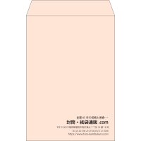 デザイン #a_right